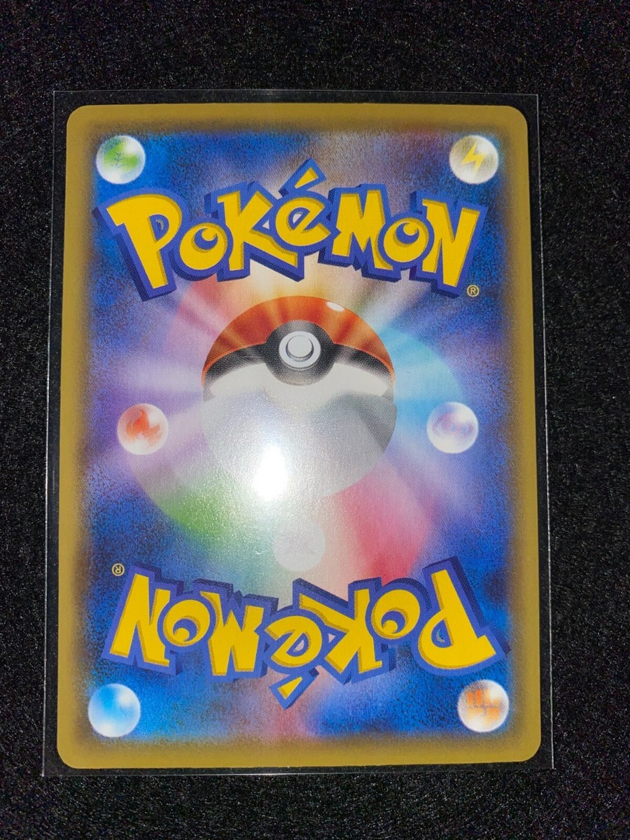 ★PSA10★【ルギア/ミラー/25th/S8a】LUGIA 005/028 ☆PSA10☆【ルギア/ミラー/25th/S8a】LUGIA 005/028 Psa10 Lugia