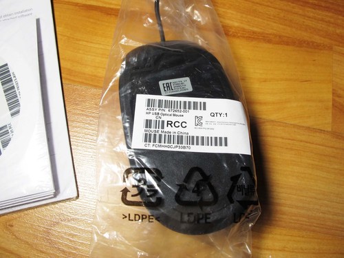 HP Installer Kit for Linux CKT6Y43UP New in Box - w/ Mouse, Warranty, Power Cord - Picture 9 of 12