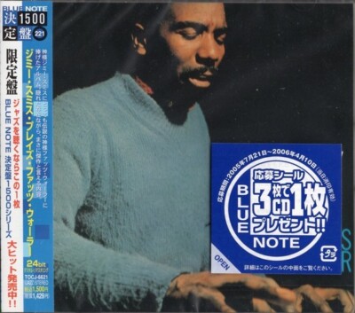 Jimmy Smith Plays Fats Waller JAPAN CD TOCJ-6621 w/OBI Donald Bailey