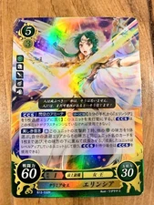 Fire Emblem 0 (Cipher) Elincia B12-032R - Single Card