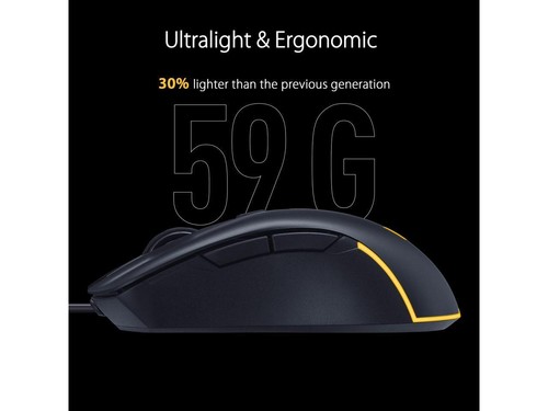 ASUS TUF Gaming M3 Gen II ultralight 59-gram wired gaming mouse, IP56 dust and w - Picture 2 of 12