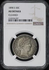 1898-S Barber Half Dollar NGC AU Details Cleaned