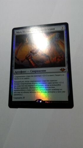 Russian FOIL Sword of Truth and Justice x1, NM/M, MH1 MTG - Picture 3 of 7