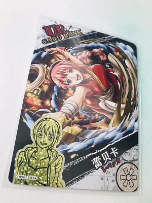Rebecca One Piece Anime Manga Ultra Rare Mint Holo Foil Trading