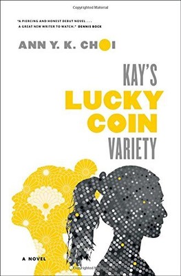 KAY'S LUCKY COIN VARIETY By Ann Y. K. Choi - Hardcover **BRAND NEW**