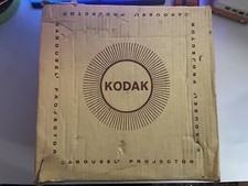 Kodak Carousel 650 Projector