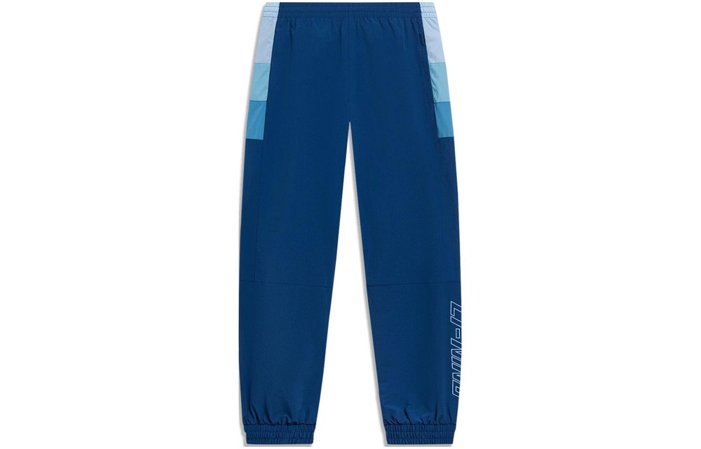 Li-Ning Sports Lifestyle Series Elastic Waist Solid Color Tapered Knit Joggers