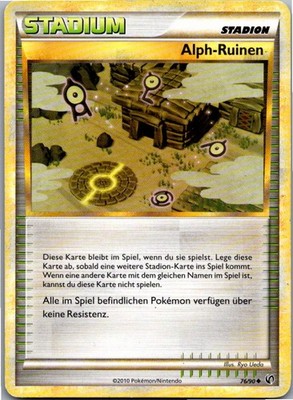 Pokémon Alph-Ruinen 76/90 - Unerschrocken - Deutsch 2010
