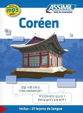 Inseon Kim Cor�en (Paperback)