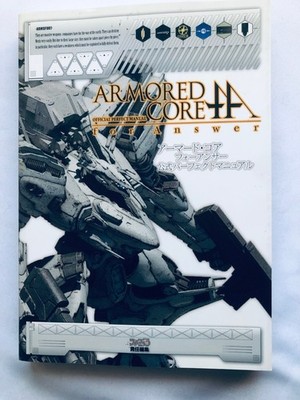 Armored Core 4 For Answer Official Perfect Manual Strategy Guide Book