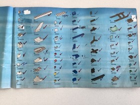 LEGO CITY | 7741 | POLICE HELICOPTER | 2007 |Complete | Near New Condition 