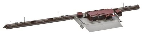Juego de construcción de estación de madera calibre N TOMIX región fría tipo 4251 suministros de diorama | Zustand: New