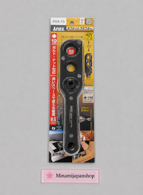 ANEX Offset Adapter Tool 19mm quer flats AOA-19 Gewicht 325g für engen Raum