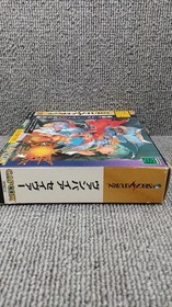 Capcom Vampire Savior Sega Saturn, Extended RAM Cartridge Included, Used