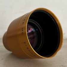 Isco Optic Ultra MC 2/90mm 3.54" Projection Lens