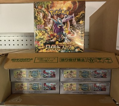 1x – WILD FORCE SEALED Booster Box (30 Japanese Packs) Pokemon