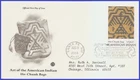 USA5 #3873d ADDR PCS ARTCRAFT FDC   Art of the American Indians Ho-Chunk- Bag
