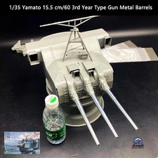 1/35 Yamato 15.5 cm/60 3rd Year Type Gun Turret Metal Barrels for TAKOM 2144