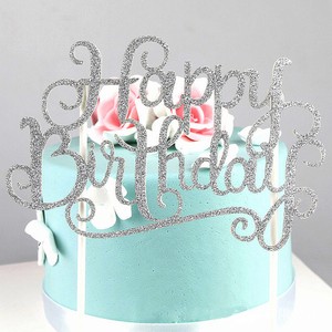 Hot Gold Silver Cake Topper Happy Birthday Party Supplies