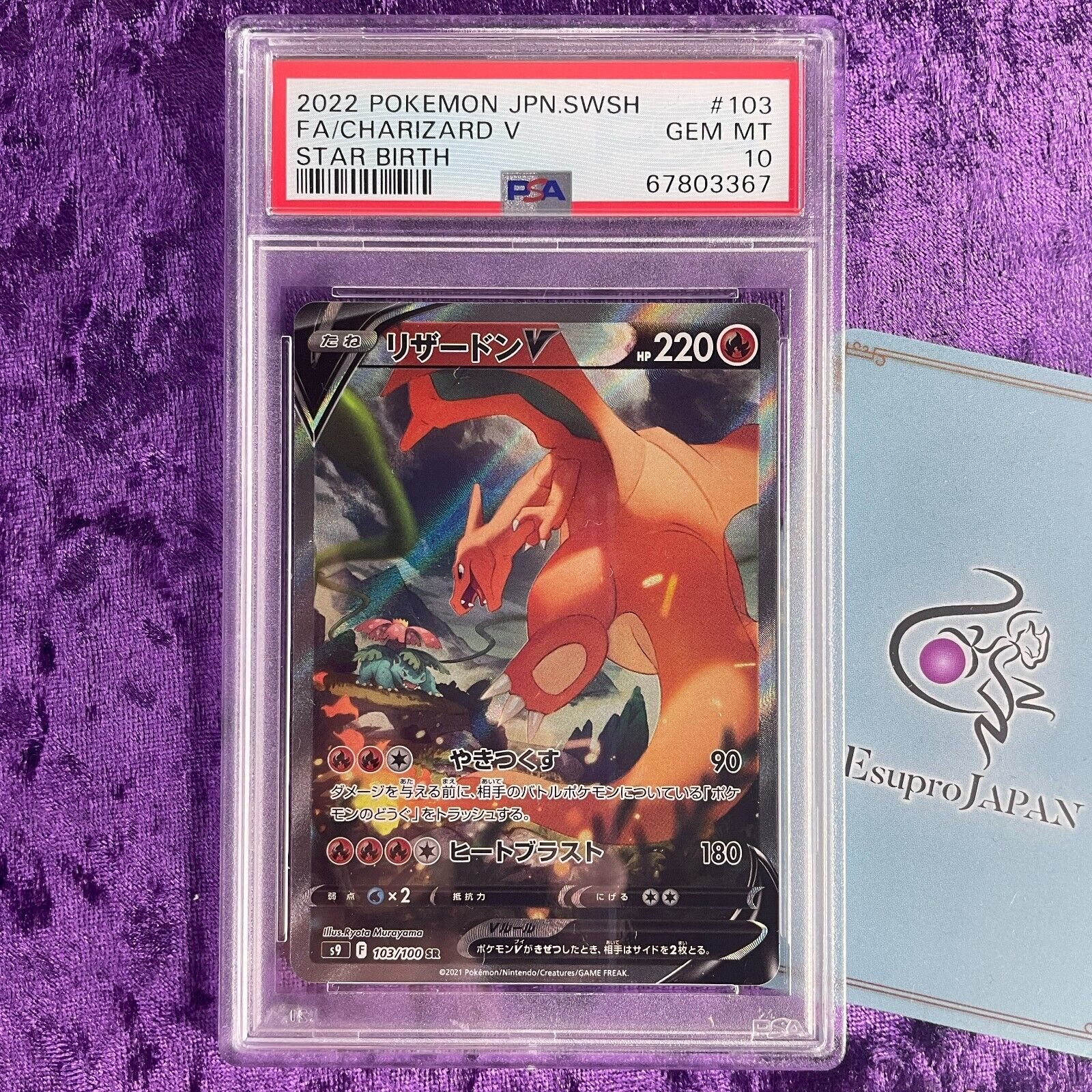 Carta Pokémon Charizard V Astro Astros Cintilantes Original