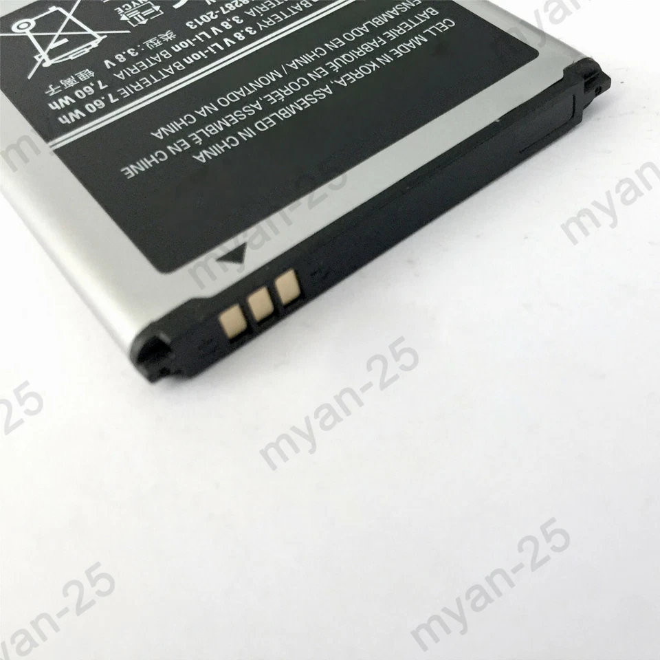 Batería de repuesto para Samsung Galaxy Win SGH-i869 i8550 EB585157LU Foto 4 de 4