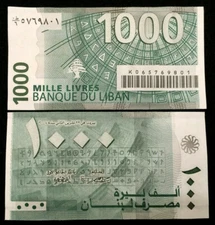 Lebanon 1000 Livres 2004 Banknote World Paper Money UNC Currency Bill Note