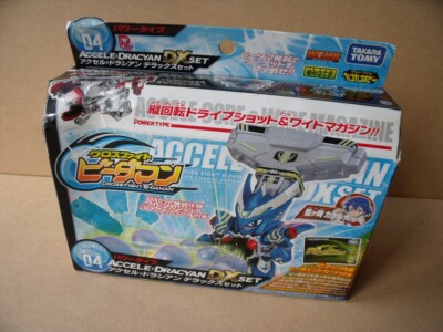 Takaratomy Cross Fight B-Daman CB04 Accel Drashian DX Set Figure