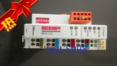 1PC gebraucht BECKHOFF BK5120 Module