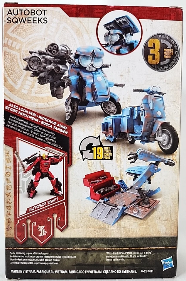 Transformers Premier Edition Autobot Sqweeks The Last Knight Hasbro Deluxe Class - Image 4 of 4