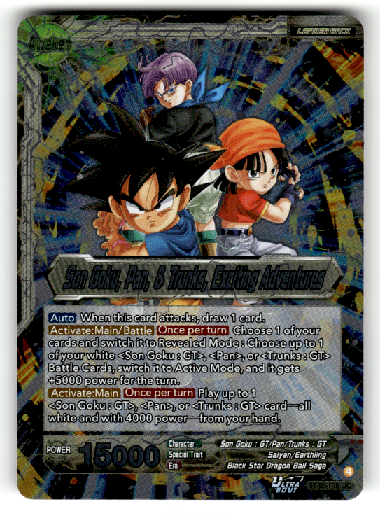 ドラゴンボール超 英語版 BT30 SLR 孫悟空 パン トランクス 108 ② Son Goku, Pan, & Trunks, Exciting Adventures BT30-108 Foil Three