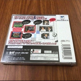 J.League Pro Soccer Club! 2 Sega Saturn