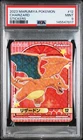2023 MARUMIYA POKEMON STICKERS #12 CHARIZARD PSA 9