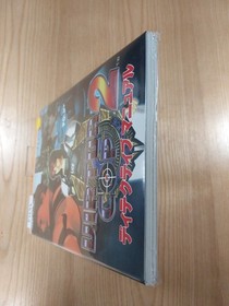 Virtua Cop 2 Detective Manual Sega Saturn Strategy Book Used, Free Shipping