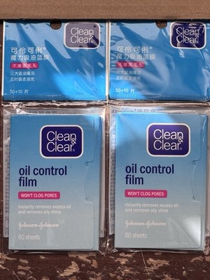 2 x New Clean and Clear Oil Control Film Blotting Paper Face