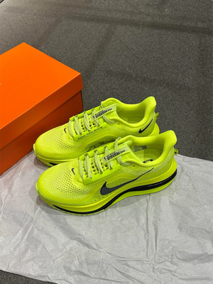 New Nike Air Zoom Pegasus Premium GREEN