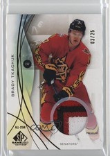 2024 SP Game Used All-Stars Gold Premium Memorabilia /25 Brady Tkachuk #126 0c3
