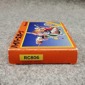 Famicom Software Model Hyper Sports Konami FPa39