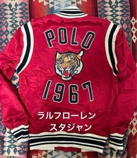 Ralph Lauren Varsity Jacket Tiger No.sj3548