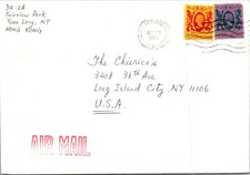 GOLDPATH: Hong Kong cover 1993 to USA airmail CV930_P02