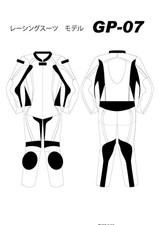 Racing Suit GP-07 