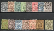 Tunisia - Sc# 9 - 22 + 24 Used (40 sm thin)       -      Lot 0424020