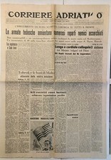 WW2 German Armed Forces Annihilate Enemy Units 22/July/1941