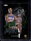 2025 Topps Chrome VJ Edgecombe Base (RAW)