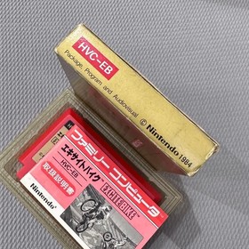 Masterpiece Excite Bike Famicom #c385a2