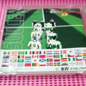 SEGA WORLDWIDE SOCCER '98 SEGA Saturn Software