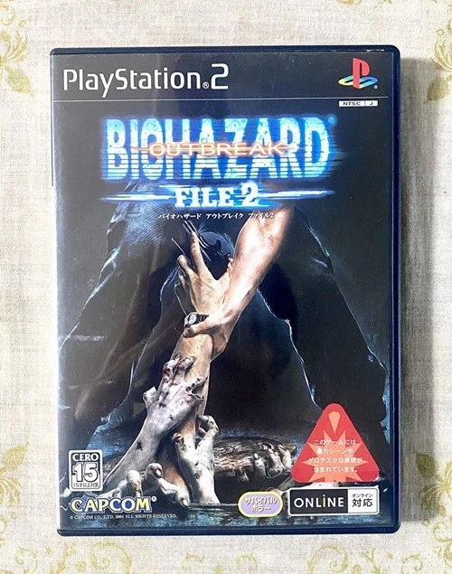 Resident Evil Biohazard 4 OUTBREAK 1 2 CODE:Veronica GUN SURVIVOR 2 PS2 5 Set - Image 3 of 4