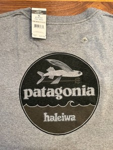 Haleiwa Patagonia | eBay