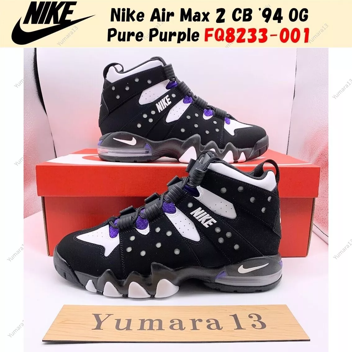 Nike Air Max 2 CB '94 OG Pure Purple Black FQ8233-001 US 4-14 Brand New