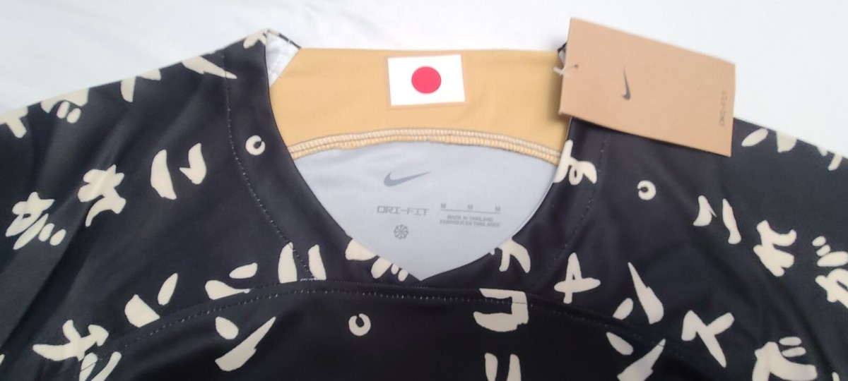 NissyEntertainmentRe:10thAnniversaryTシャツ Corinthians Jersey Camisa Commemorative Japan 10 Years Black