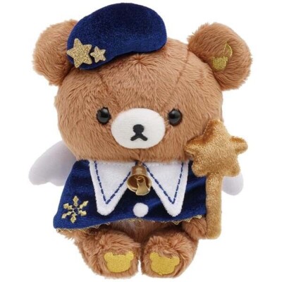 San-X Rilakkuma Harmony Christmas Plush Doll Chairoikoguma Japan 7''H 2022